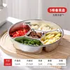 Bandeja Preparatória Multifuncional de Aço Inoxidável 304 com Cinco Compartimentos para Armazenamento na Cozinha de Cebolas, Gengibre, Alho e Temperos