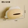 Soporte Creativo para Toallas sin Taladro, Estante de Almacenamiento para Baño sin Taladro, Toallero Adhesivo Montado en la Pared, Soporte para Paños de Cocina