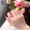 Caperucita Roja Explosiones Flor de Durazno Anillo de Chica Preparado Anillo de Jade Natural de Xinjiang Anillo de Correr de Mano Drenaje en Vivo