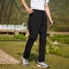 Calças Esportivas Casuais para Mulheres, Calças Longas de Corrida de Seda Gelo de Secagem Rápida, Calças de Proteção Solar, Calças Modeladoras de Secagem Rápida