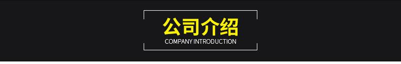 内页_12