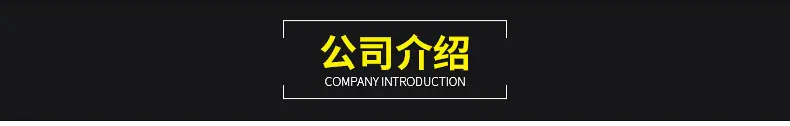 内页_12