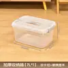 Caja de Almacenamiento de Juguetes para Niños Hogareña de Gran Capacidad Caja de Almacenamiento de Plástico para Snacks y Libros Caja de Almacenamiento de Medicina Engrosada con Tapa