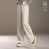 Pantalones rectos de seda hechos a medida, engrosados para otoño e invierno, cálidos, con caída, de cintura alta, corte holgado, adelgazantes, estilo casual, pantalones largos con forro polar