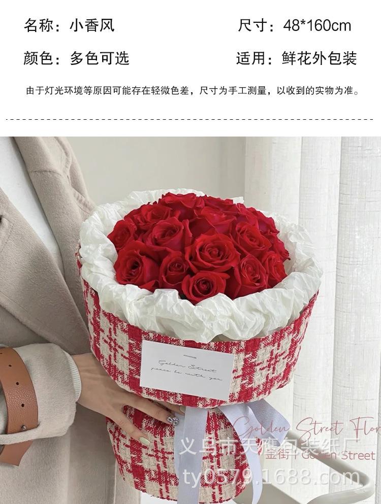 小香风_03.jpg