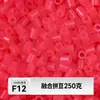 MARD alta qualidade contas de refil sem rebarbas 221 cores série de cores completas pacote de material de contas 2,6 mm contas de fusão