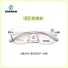 L8143 Novo Silicone Óculos Infantis Óculos para Aula Online Armação de Óculos Função Miopia Armação de Óculos Antiderrapante Infantil Atacado