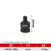 Adaptador Reductor de Vaso de 1 Pulgada para Venta al Por Mayor por Fabricante, Adaptador Reductor a Cuadrado, Adaptador de Vaso para Llave de Impacto Eléctrica