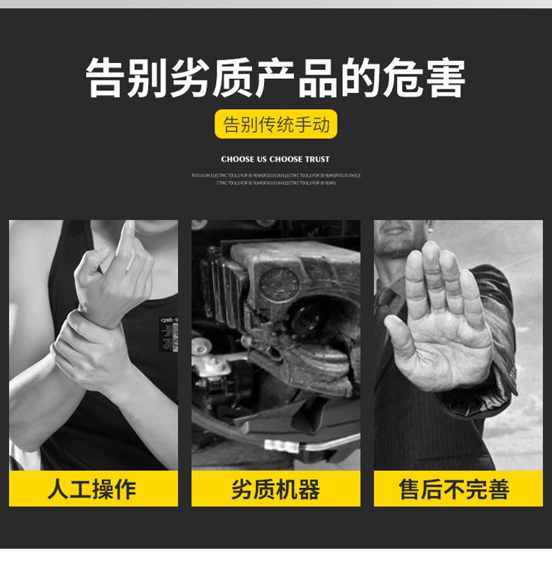 xiangq_04