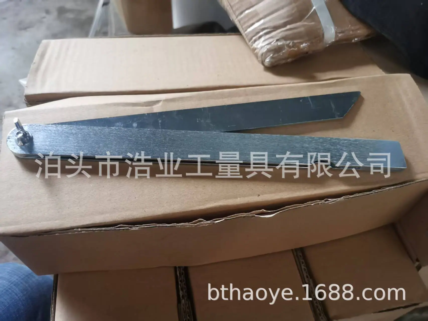 微信图片_20250903165229_9_35