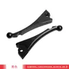 Aplicable a VESPA spring Sprint 150 LX/LV150 GTS300 6-day manija de palanca de tiro de bocina de freno modificada