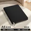 Caderno Dopamina com Padrão de Lichia Pequeno Simples Fresco Couro Macio Publicidade Personalizada Logotipo Imprimível