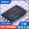 M95320-WDW6TP Paquete TSSOP-8 Nuevo Original ST/STI Chip de Memoria EEPROM