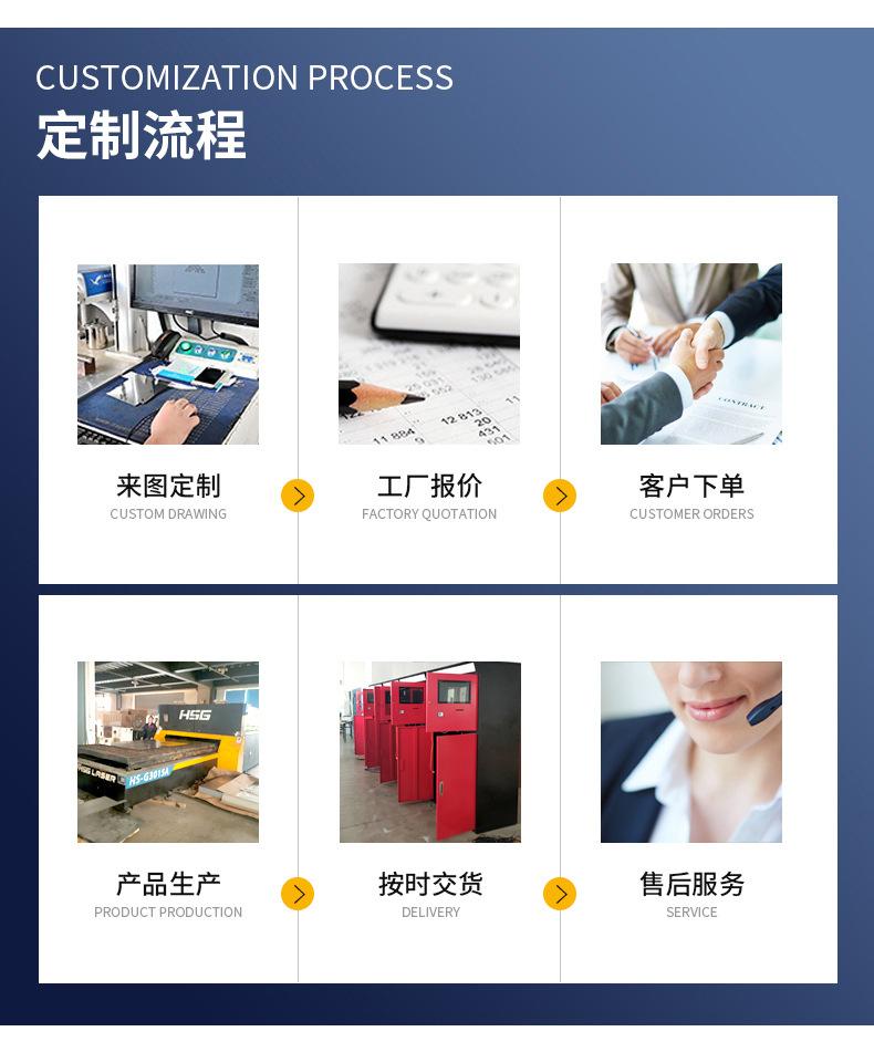 文件柜_28
