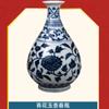 Pinot Escavação Arqueológica Caixa Surpresa Grande País Porcelana Azul e Branca Cor Porcelana Song Porcelana Palácio Infantil Cognitivo Brinquedos Artesanais
