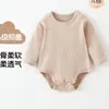 Ropa de Abrigo para Bebé Recién Nacido, Ropa Interior para Primavera, Otoño e Invierno, Sudadera con Capucha Triangular de una Pieza para Bebé de Manga Larga, Pijama Estándar de Algodón Puro