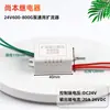 Máquina de Agua Pura LED Detección Doble Calidad de Agua TDS Ósmosis Inversa RO Monitoreo Inteligente Purificador de Agua Placa de Circuito de Computadora Pantalla