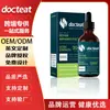 Docteat Suplemento Herbal Alimentar Gotas Cuidado Nutritivo Suave para Conforto e Cuidado Corporal Gotas
