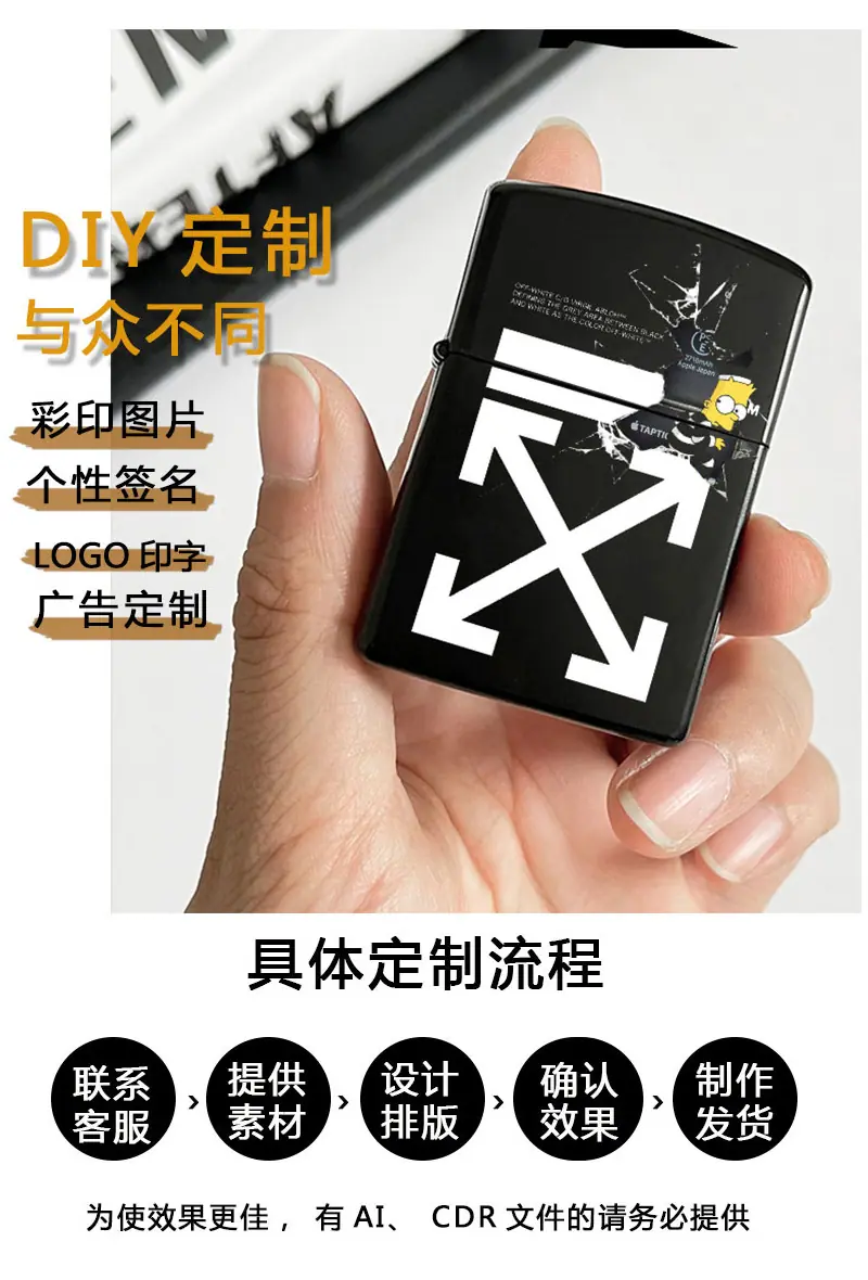 详情页_07