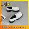 Sapatos Mocassins Brancos de Design Nicho Estilo Britânico 2026 Nova Moda Versátil de Couro com Solado Grosso e Bico Quadrado para Uso Externo