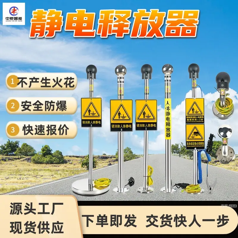 华矿四主图模板2 (15)