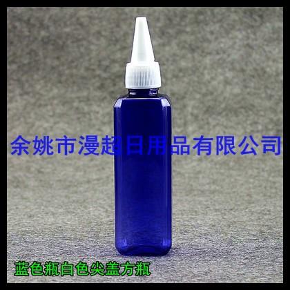 100ml 方形 尖盖瓶
