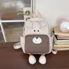 Mochila Nova Transfronteiriça para Crianças, Mochila Escolar Estilo Japonês e Coreano, Mochila Versátil para Estudantes, Mochila de Ombro Duplo para Meninos e Meninas