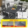 Juego de Mesa y Sillas para Exteriores, Juego de Mesa y Sillas de Plástico Madera Anti-Corrosión para Comedor de Ocio en Patio, Mesa y Sillas de Té al Aire Libre para Jardín de Villa y Balcón