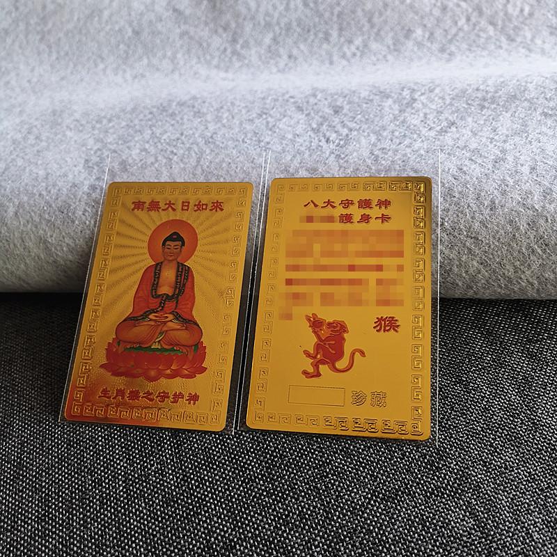 微信图片_20230911101025_副本.jpg