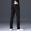 Pantalones Casuales de Pierna Recta para Hombre Estilo Coreano Nuevo de Primavera y Otoño, Pantalones de Color Sólido de Negocios de Cintura Media, Pantalones Largos Juveniles Elegantes y Modernos