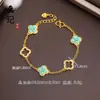 Pulsera de calabaza mariposa oro antiguo de alto color láser tienda de oro con joyería flash nicho lujo cuatro hojas