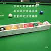 Dispositivo de Colocación de Pelota, Máquina de Balanceo de Pelota, Dispositivo Auxiliar Automático y Semiautomático de Entrenamiento de Pelota para Precisión