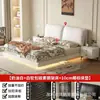 Cama estofada cama suspensa quarto principal cama de casal minimalista italiana cama de couro cama de quarto cama com cabeceira macia cama com armazenamento na parte traseira
