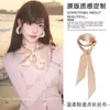Estilo Puro e Sedutor, Lenço Longo de Seda com Bolinhas Rosa Pele, Acessório Suave e Elegante, Lenço Compacto, Acessório de Moda de Luxo, Lenço de Pescoço para Mulheres