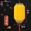 Linternas rojas impermeables estilo chino para publicidad exterior, impresas a medida con diseños de piel de oveja antigua, adecuadas para hoteles y para crear una atmósfera china retro
