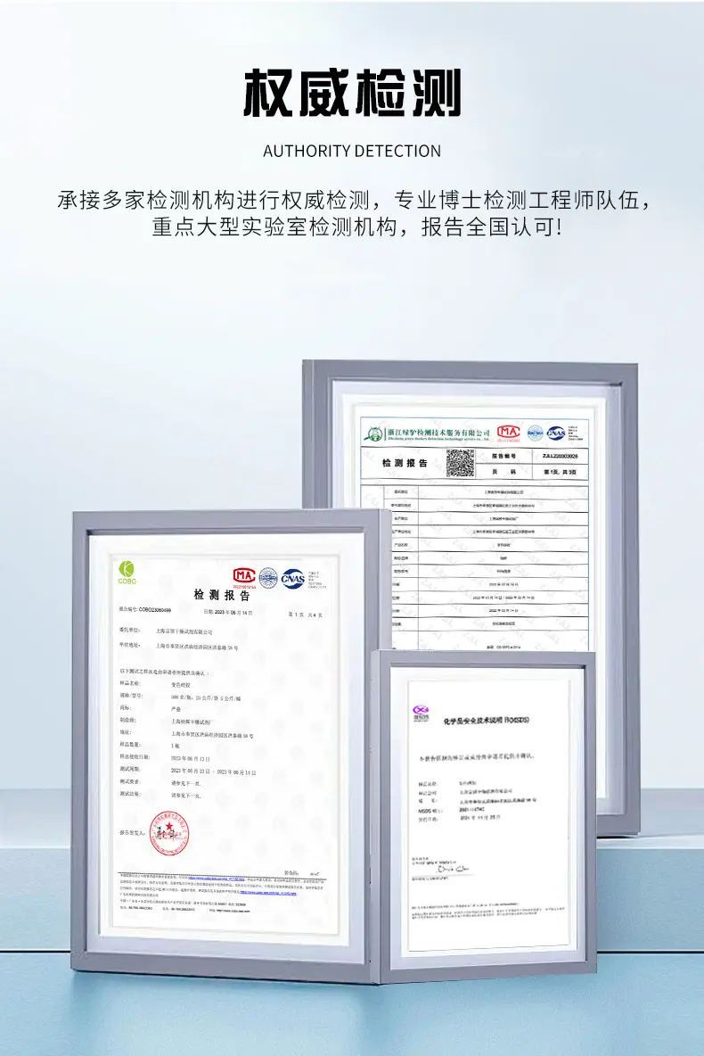 橙色硅胶干燥剂_08