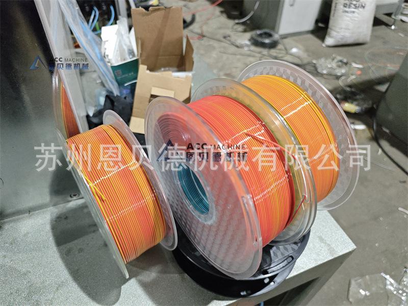 微信图片_20240521144204