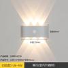 Lámpara de pared LED para exteriores, luminosa, impermeable, con luz de fondo, decoración, lámpara de pared de aluminio con inducción infrarroja del cuerpo humano de Amazon