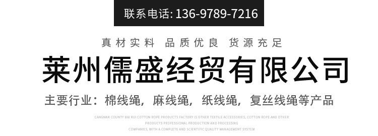 详情_01.jpg