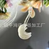Colgante de Estrella y Luna de Piedra Ojo de Gato Colorido, Nuevo Colgante de Vidrio Ojo de Gato Estilo Chino Nuevo para Hombres y Mujeres, Colgante de Jade Colorido para Parejas
