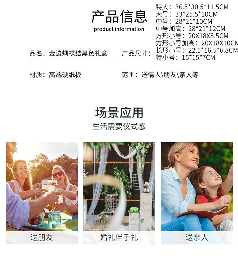 详情页_04.jpg