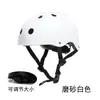 Casco Profesional para Patineta, Casco para Patinaje sobre Ruedas Infantil, Casco Flor de Ciruelo, Casco para Andar en Bicicleta, Casco de Derrape Talla Grande para Adultos