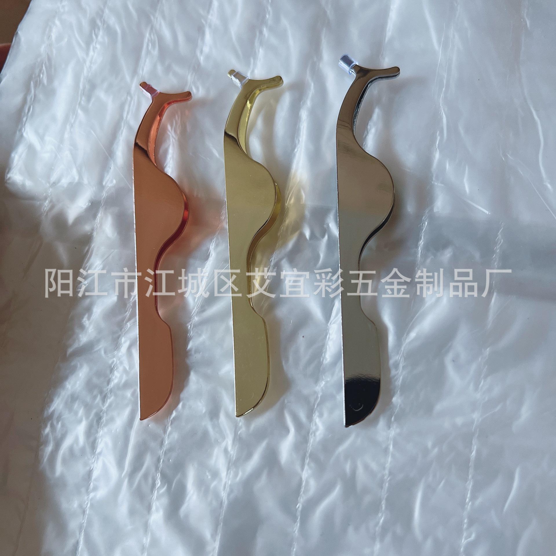 C707EC7CE104B1E39F9DCD6D8CAFB9