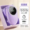 Novo Aparador de Bolinhas de Pelo Doméstico Portátil Display Digital Recarregável Depilador de Pelo Não Machuca as Roupas Máquina de Depilar Artefato de Remoção de Bolinhas de Pelo