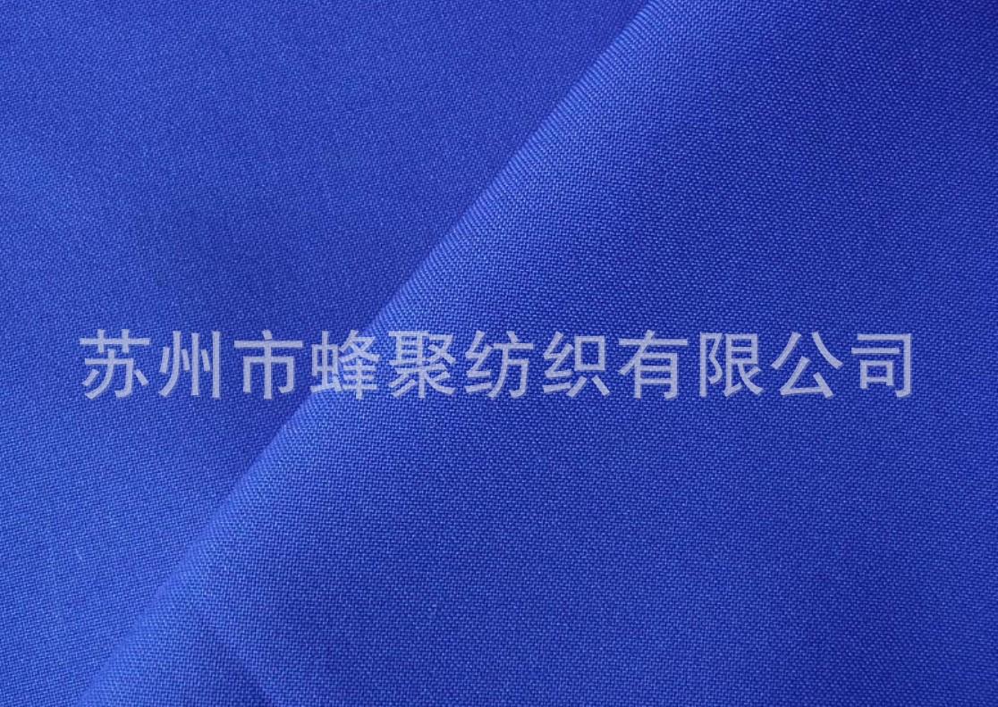 截图20140217084437