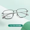 Montura de gafas de titanio puro de borde grueso para hombre, artística, retro, ultraligera, de titanio puro, montura delgada con miopía, titanio completo