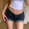 Talla grande chica gordita Shorts de mezclilla de cintura baja para mujer Verano delgados Ropa exterior ajustada Elásticos Línea A Super cortos Hot pants para chicas sexys