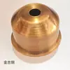 Accesorios de hardware de iluminación, piezas de hilado de hierro, lámpara de mesa, lámpara de pie, lámpara de pared, lámpara E27, taza, accesorios de lámpara universales