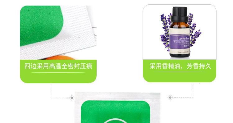 详情5.jpg
