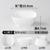 Louça de Melamina Tigela Pequena Cantina Comercial Tigela de Arroz Sopa Tigela de Arroz de Plástico Branco Tigela para Molho Quente Molho Condimento